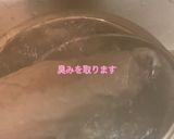 韓国本場のスユク（牛肉の茹でポッサム）作り方1写真