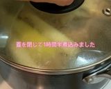 韓国本場のスユク（牛肉の茹でポッサム）作り方3写真