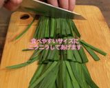 韓国本場のスユク（牛肉の茹でポッサム）作り方5写真