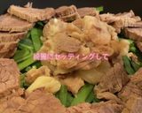 韓国本場のスユク（牛肉の茹でポッサム）作り方7写真