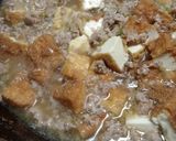 厚揚げで作る和風麻婆豆腐作り方10写真
