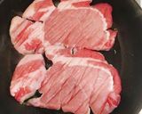 クリームチーズ大量消費の豆乳ソース作り方3写真