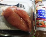 レンジで簡単、鶏チャーシュー作り方1写真