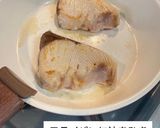 ブリの照り焼き作り方2写真