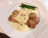 クリームチーズ大量消費の豆乳ソース作り方10写真
