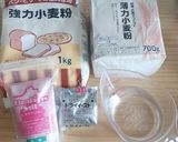 ★☆みんなのあそびばレシピ★ベーコンエピ作り方1写真