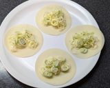 簡単おつまみ！長ネギマヨチーズせんべい作り方2写真