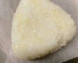 簡単　ねぎ味噌　焼きおにぎり作り方1写真