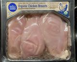 Poached Chicken作り方1写真