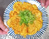 ♬甘酢ダレはコレに決まり！激ウマチキ玉♬作り方12写真