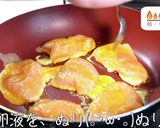 ♬甘酢ダレはコレに決まり！激ウマチキ玉♬作り方7写真