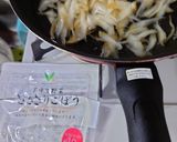 ヨウサマの減塩先斗入ル風金平＆茄子パスタ作り方1写真