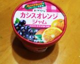 ◆市販に負けない？手作りアイスクリーム◆作り方2写真