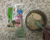 漬床に水が貯まった場合の対処方法作り方6写真