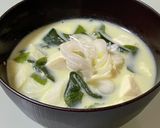 ワカメと豆腐の…優しいお味☆豆乳味噌汁作り方4写真