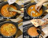 パエリア【ララミーフライパン】作り方6写真