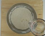 青汁香るかえるパン作り方1写真