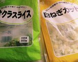 棚倉風 底辺パスタ作り方2写真