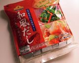 棚倉風 底辺パスタ作り方3写真