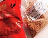 棚倉風 底辺パスタ作り方8写真