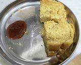 ボンカレーを生地に練り込んで焼いた食パン作り方11写真