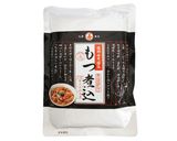 もつ鍋焼きうどん作り方1写真