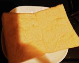 カリカリ油揚げ、納豆シソ☆作り方1写真