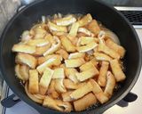 お財布おたすけ!きつね丼作り方3写真
