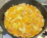 お財布おたすけ!きつね丼作り方4写真