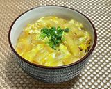 お財布おたすけ!きつね丼作り方5写真
