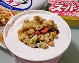 スーパーカップの美味しい食べ方　フルグラ作り方3写真