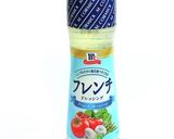 新たまねぎとトマトのマリネ作り方3写真