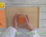 キンパ（韓国式のり巻き）作り方2写真