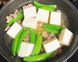 スナップエンドウ入りひき肉豆腐餡作り方4写真