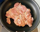簡単!ネギ塩チキン!作り方3写真