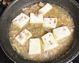 スナップエンドウ入りひき肉豆腐餡作り方6写真