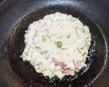 お財布お助け　お豆腐焼き作り方3写真