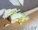♬レンジで超簡単!『春キャベツサラダ』♬作り方2写真