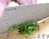 ♬レンジで超簡単!『春キャベツサラダ』♬作り方4写真