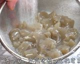 ただ煮込むだけ！栄養が摂れる『甘辛煮』♬作り方3写真