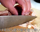 ただ煮込むだけ！栄養が摂れる『甘辛煮』♬作り方4写真