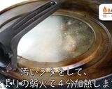 ただ煮込むだけ！栄養が摂れる『甘辛煮』♬作り方10写真
