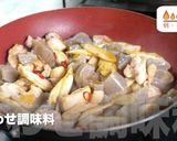 ただ煮込むだけ！栄養が摂れる『甘辛煮』♬作り方9写真