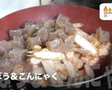 ただ煮込むだけ！栄養が摂れる『甘辛煮』♬作り方8写真