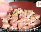 ただ煮込むだけ！栄養が摂れる『甘辛煮』♬作り方7写真