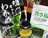 もう1品欲しいときの簡単スープ作り方1写真