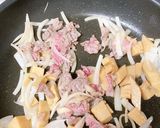 ゴロゴロタケノコビーフライス作り方5写真