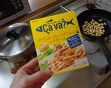 最速のピーナッツ×パスタ作り方14写真