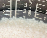 タケノコと茎わかめの炊き込みご飯作り方6写真
