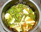 タケノコと茎わかめの炊き込みご飯作り方9写真